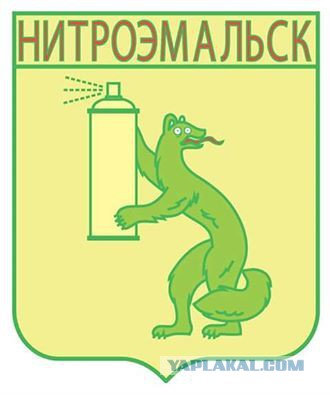 Магниты на холодильник из двух известных городов