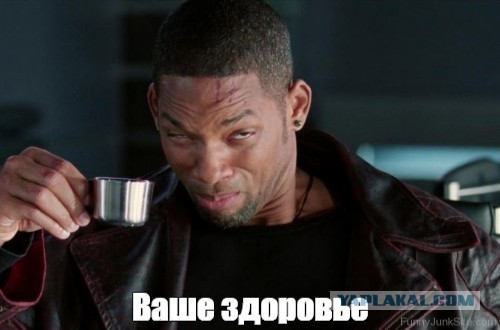 Кодировка от алкоголизма, правда или вымысел