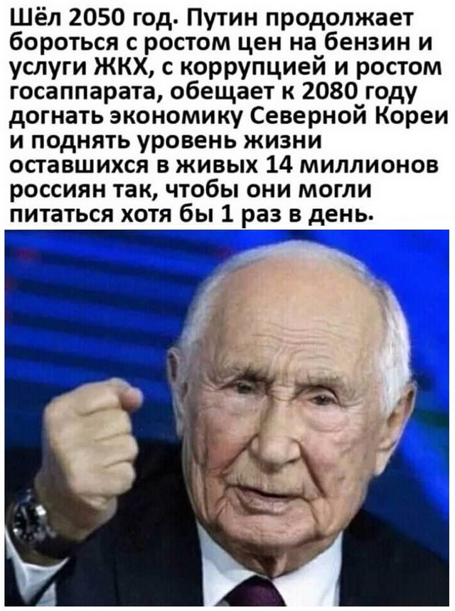 Трудно быть богом