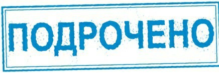 Исследование: нужно эякулировать как минимум 21 раз в месяц, чтобы снизить шанс развития рака простаты
