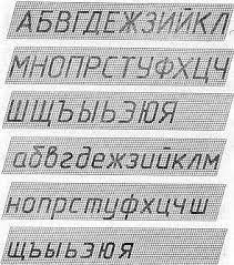 Old School или "Таких больше не делают"
