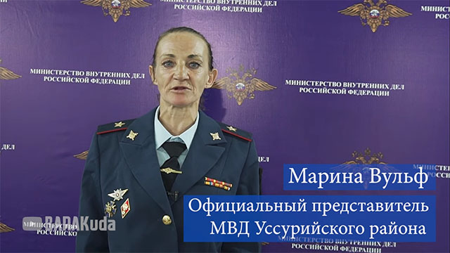 Орденоносец