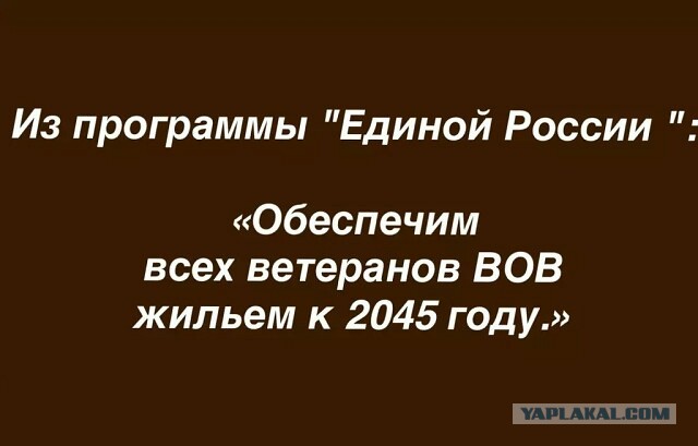Не очень адекватный юмор