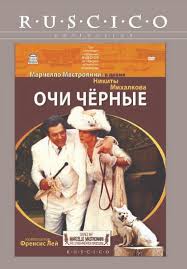 Редкие кадры и архивные снимки 06.10.21