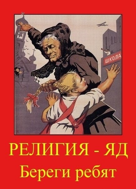 Мусульмане просят построить в Москве больше мечетей