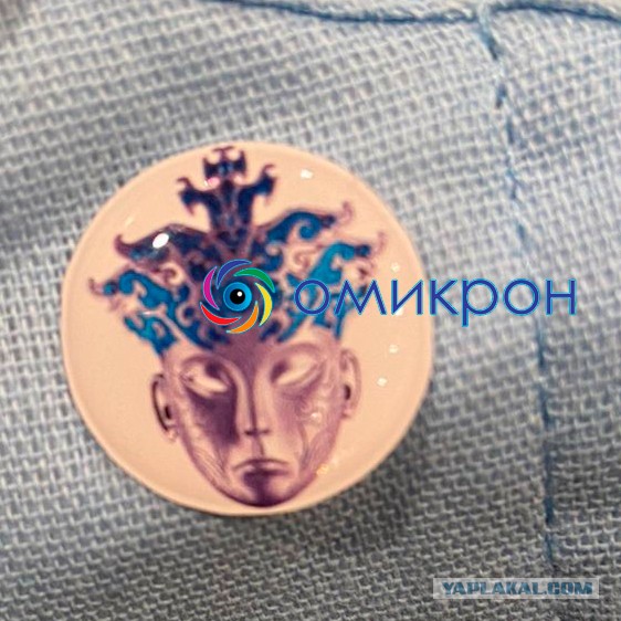 Интересны ваши мнения