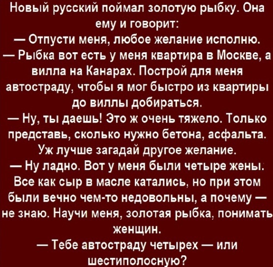 Чуток картинок 23.01.22