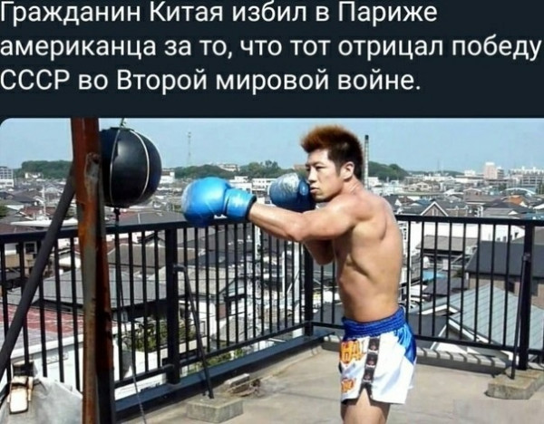 Картинки и мемы для настроения  - 27