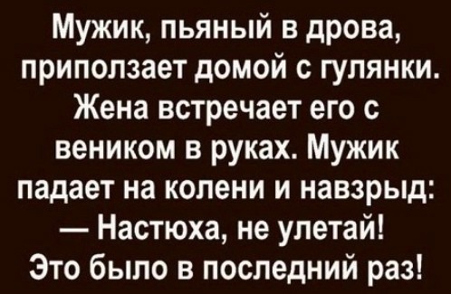 Чуток картинок 04.02.22
