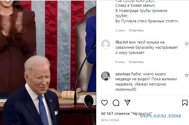 Скучаете тут? Есть предложение