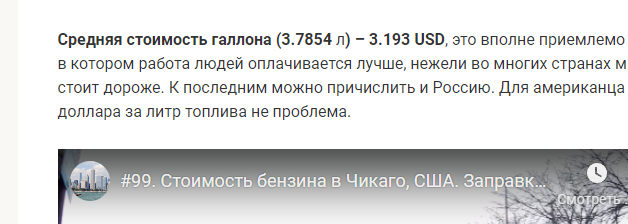 Бензин в США теперь официально дороже, чем на ценниках апокалипсиса в фильме "Я легенда".