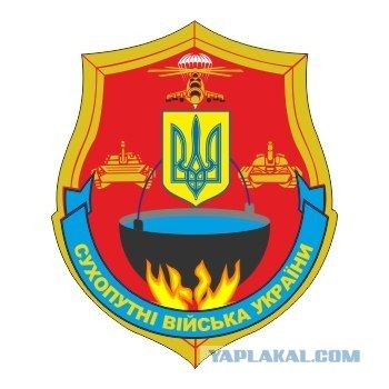 Занятный взгляд на проблему из Одессы