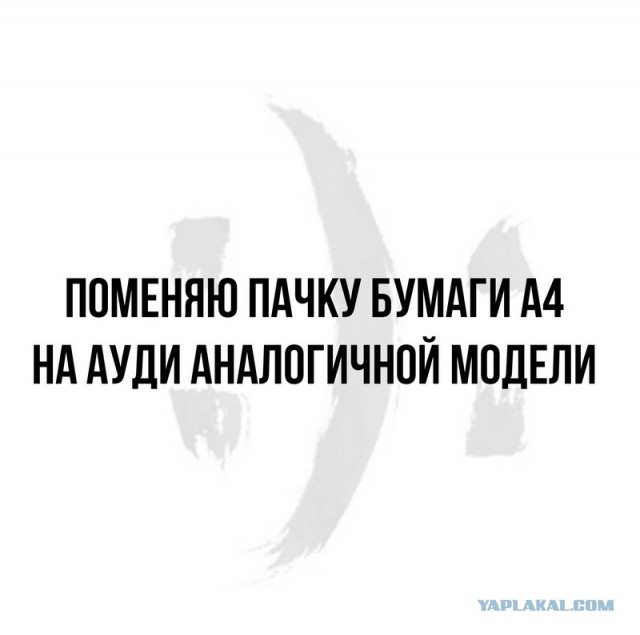 Просто картинки 24.03.2022