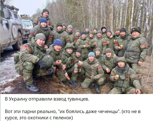 Потери на 25.03.2022 по данным Минобороны РФ