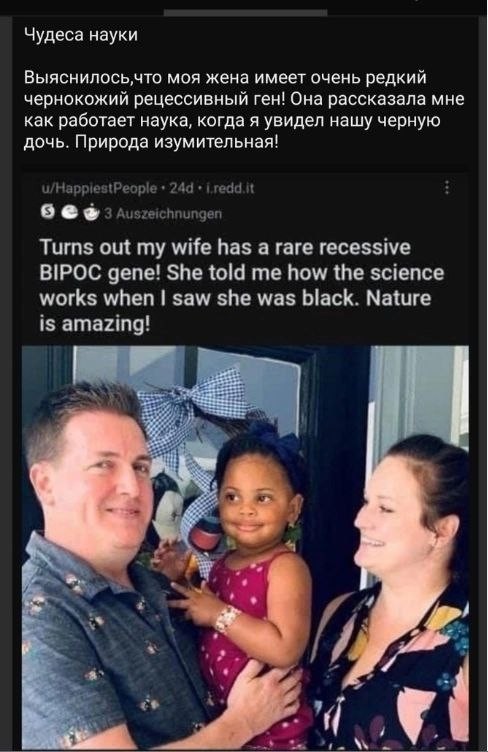 Молодухам дорогу