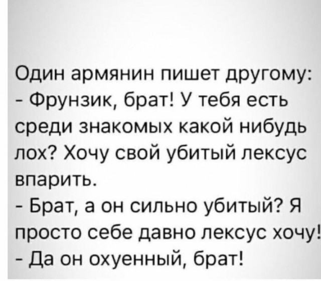 Так себе картинки 21.04.22