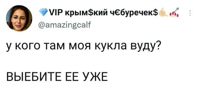 Пятница. И немного слегка пошлых картинок с надписями и без 16+ (29.04)