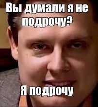 Тяжело с такими бегать наверно