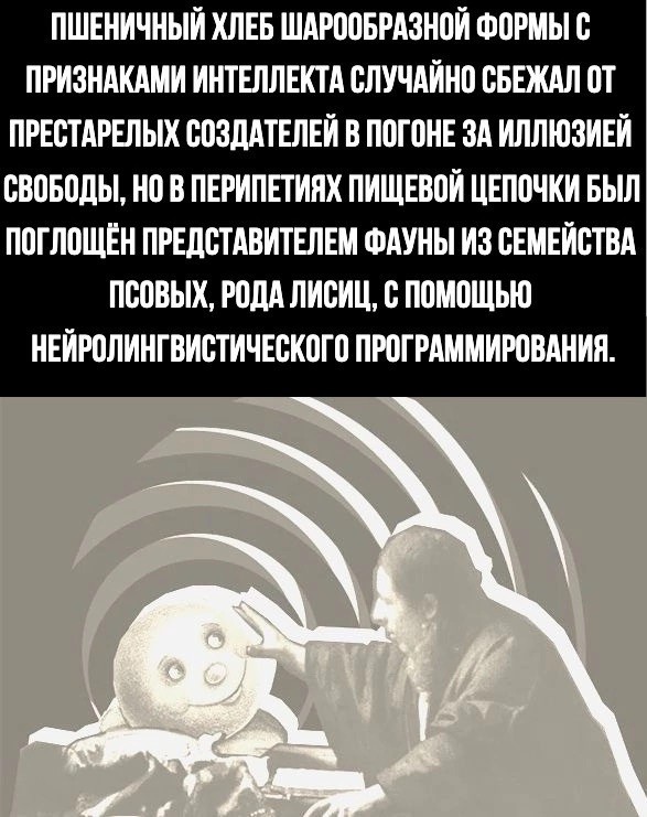 Пятница. Вечер. Картинки всякие... #6