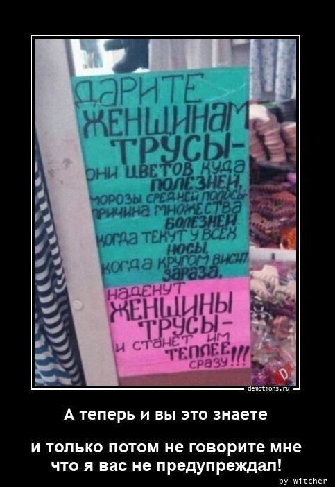 Картинки с надписями 22.06.22