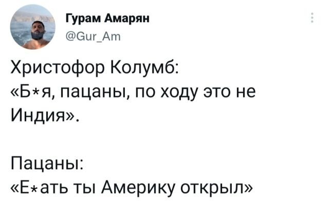 Картинки и мемы для настроения - 27