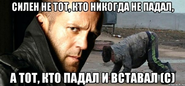 Глава Росавиации упал с велосипеда и попал в реанимацию