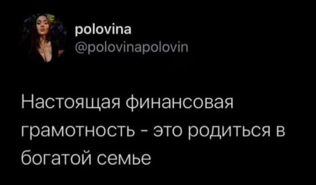 Немного картинок для настроения - 119