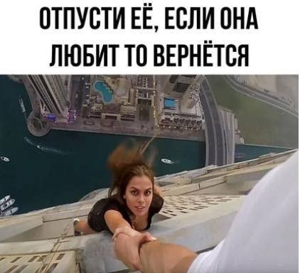 Чёрно-пошлая Среда, для деградантов