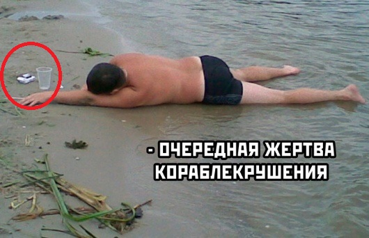 Так себе картинки 12.09.22