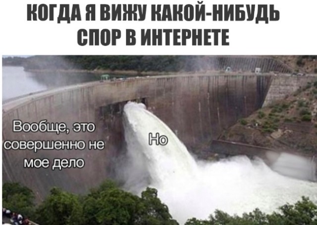 Картинки и мемы. Выходные близко...