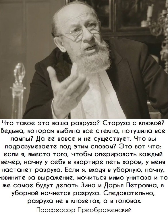 Всё же удивительный народ эти японцы