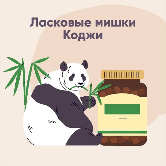 Победная поступь идиотизма по планете – том 2