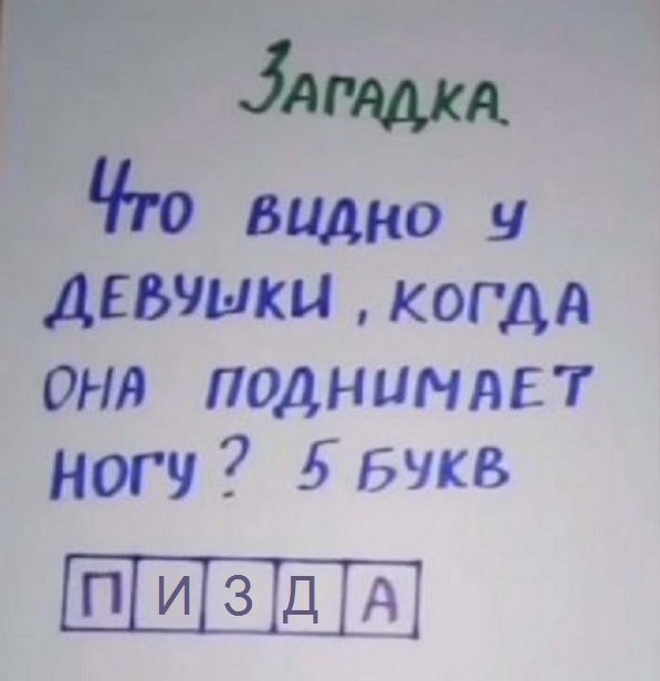 Немного картинок для настроения/постпраздничное
