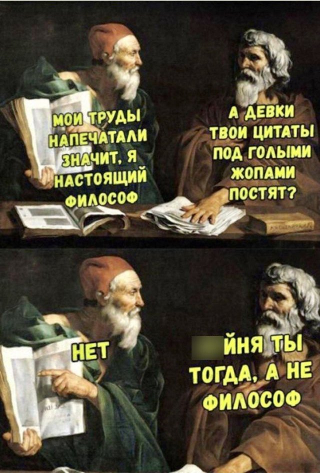 Немного картинок для настроения - 135