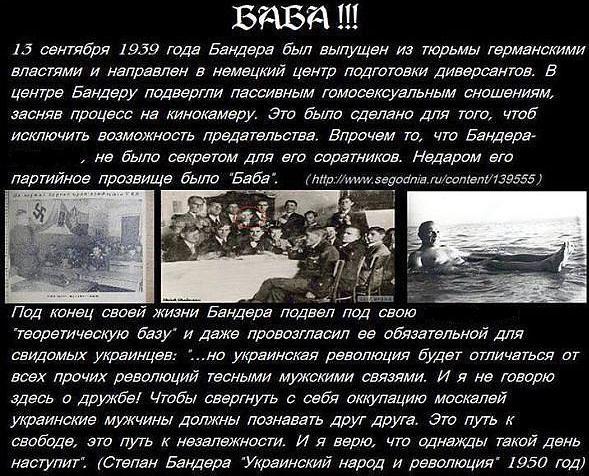 ОговорОчка по Фрейду