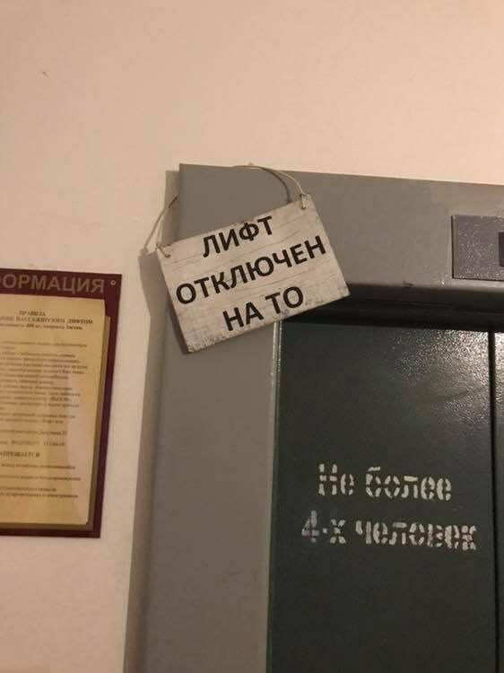 В НАТО разработали систему, разворачивающую российские ракеты на 360 градусов