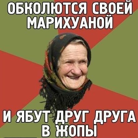 Памятка для родителей. Как распознать