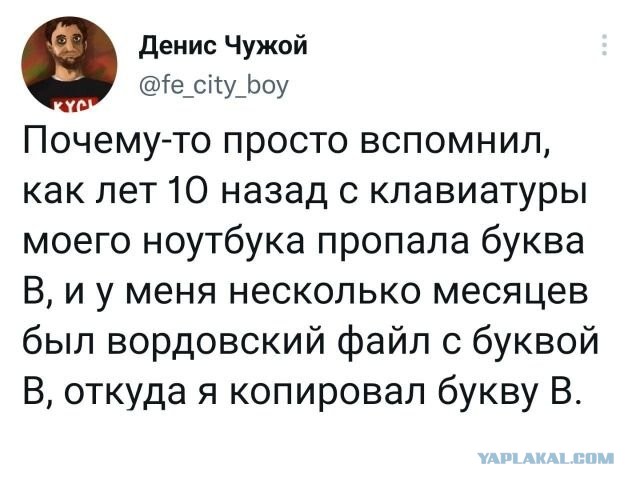 Немного картинок для настроения - 153