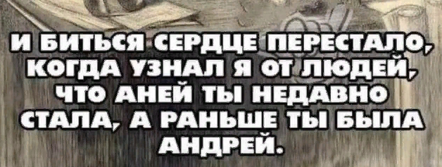 Юмор в картинках и без 09.05.2023