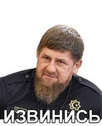 Повестки за Лепса