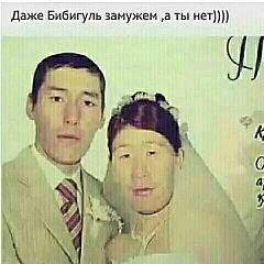 Ещё бы фото нефтяника на работе