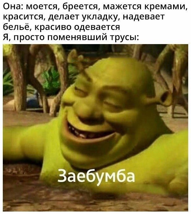 Немного картинок для взрослых 11.06.23