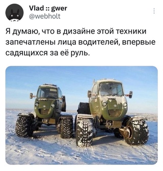 Картинки и мемы, всяко разно - 183