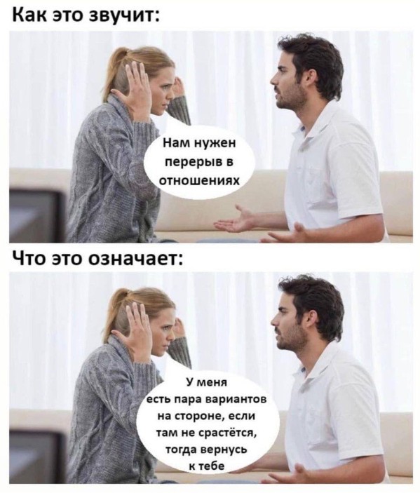 Всего понемногу. От 03.08.23