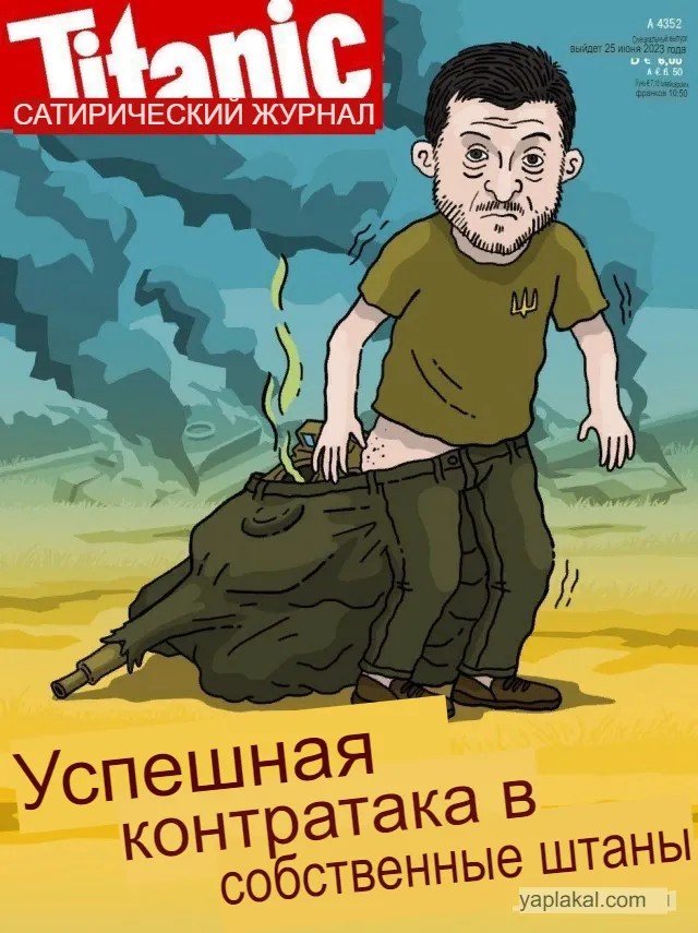 Хакеры взломали сайт МосгорБТИ