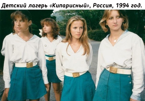 Небольшая подборка исторических фото (15.08)
