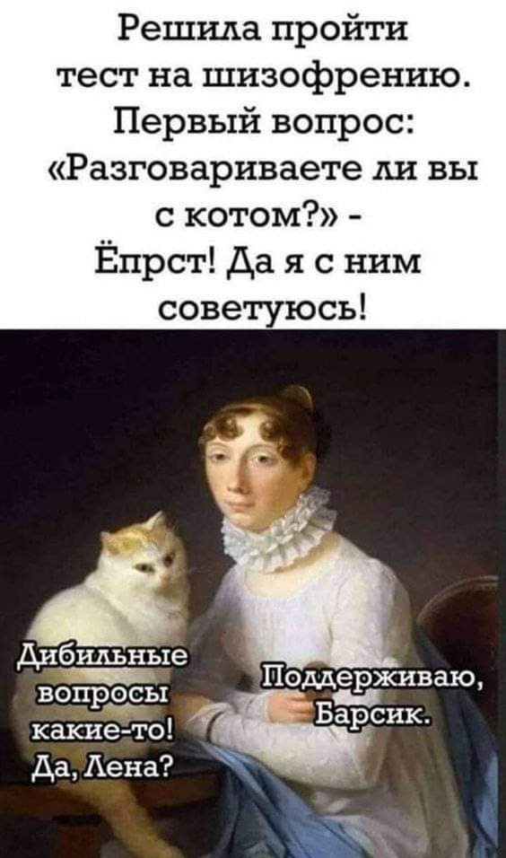 Стыренные картинки