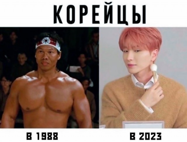 Так себе картинки 14.09.23