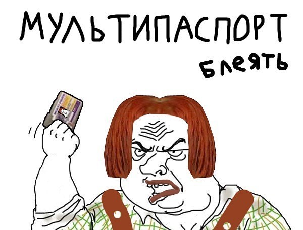 А вы теряли ЭТО в лесу?
