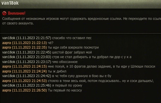 Wargaming 62